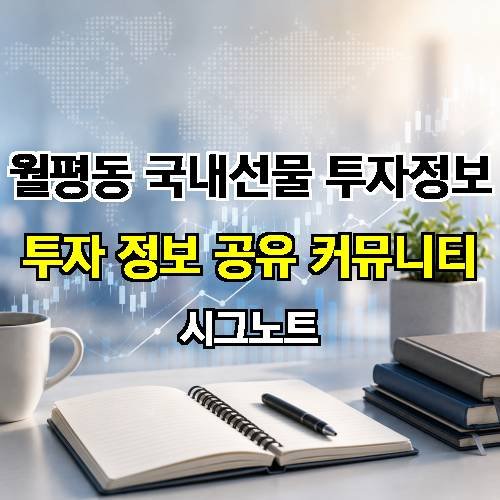 게시판 이미지 19121