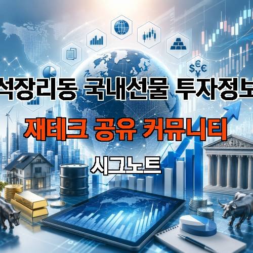 게시판 이미지 19158