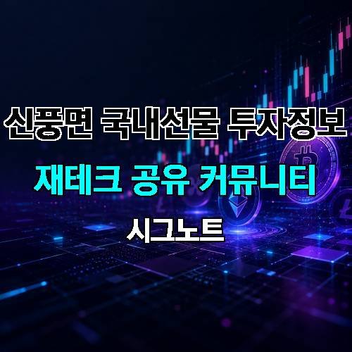 게시판 이미지 19163