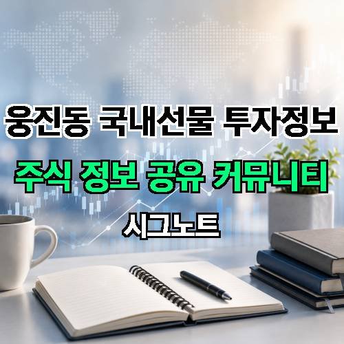게시판 이미지 19168