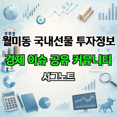 게시판 이미지 19169