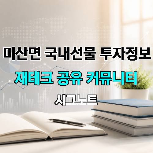 게시판 이미지 19247