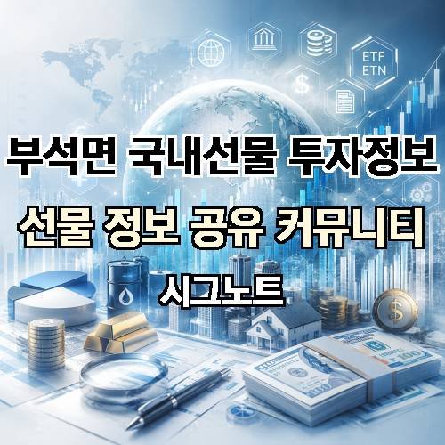 게시판 이미지 19284