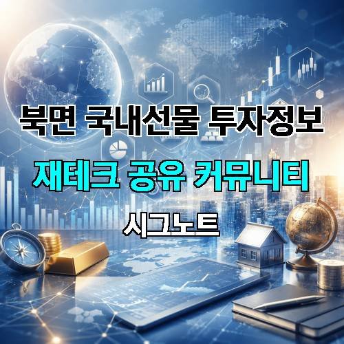 게시판 이미지 19373