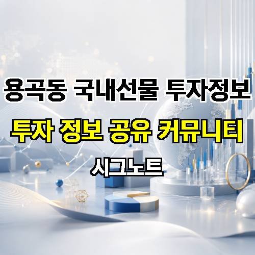 게시판 이미지 19385