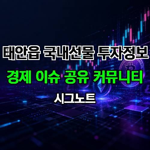 게시판 이미지 19426