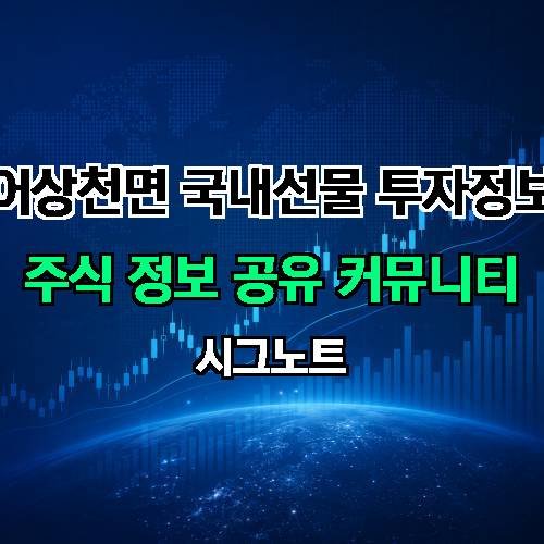 게시판 이미지 19458