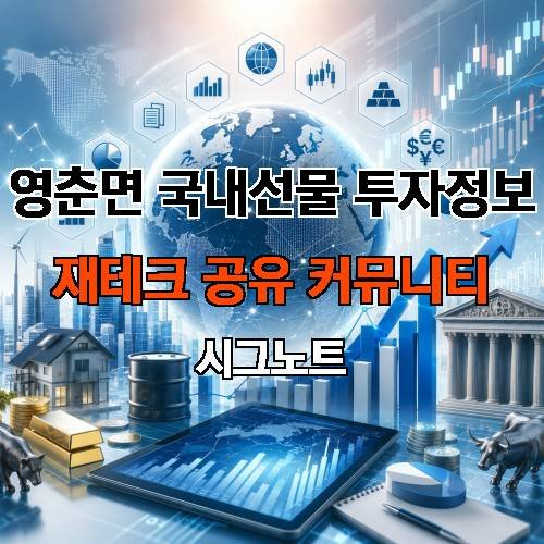 게시판 이미지 19459