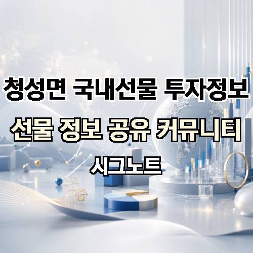 게시판 이미지 19494