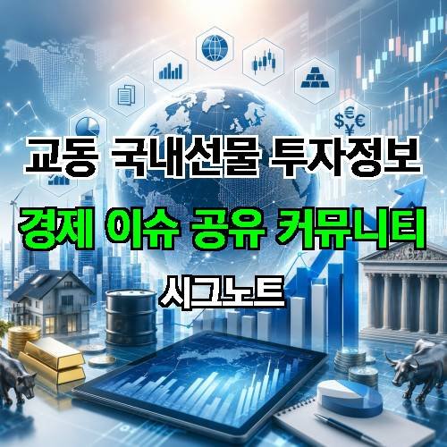 게시판 이미지 19509