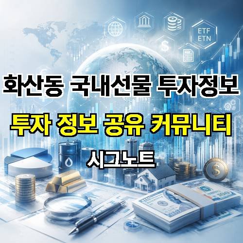 게시판 이미지 19538