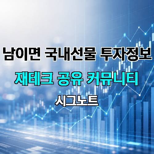 게시판 이미지 19581