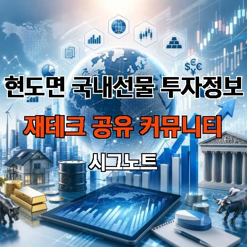 게시판 이미지 19593