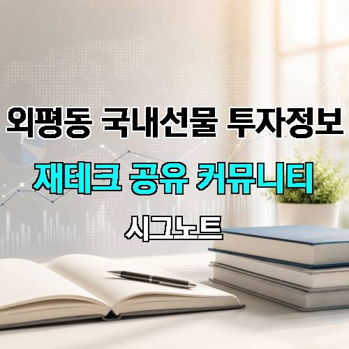 게시판 이미지 19602