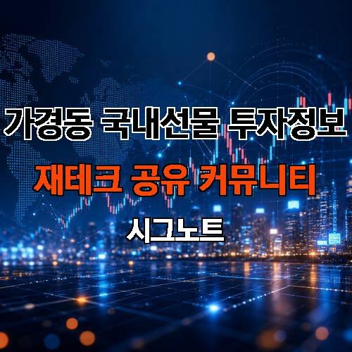게시판 이미지 19612