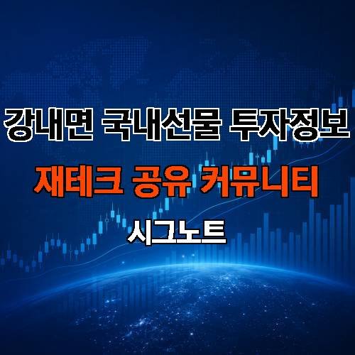 게시판 이미지 19613