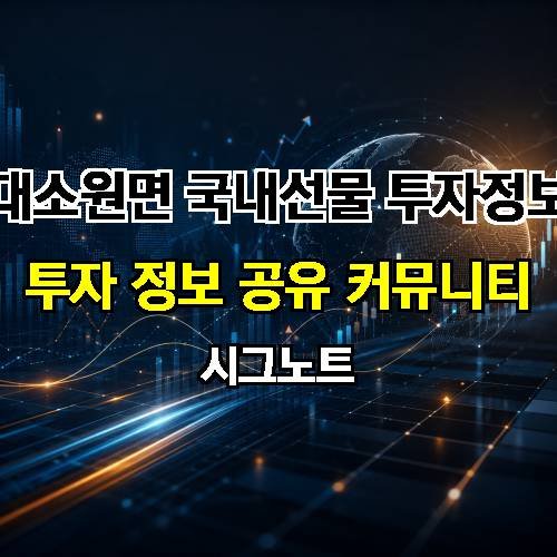 게시판 이미지 19654