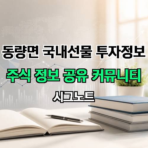 게시판 이미지 19655