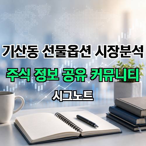 게시판 이미지 1076
