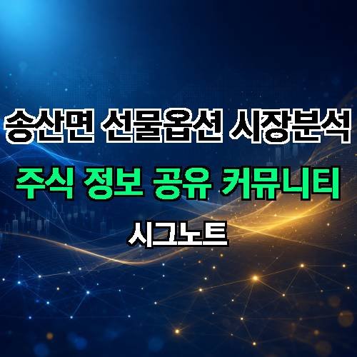 게시판 이미지 1097