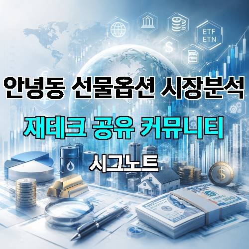 게시판 이미지 1099
