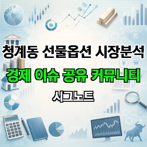 게시판 이미지 1109