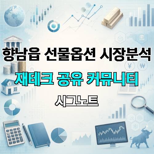 게시판 이미지 1111