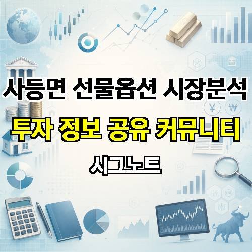 게시판 이미지 1124