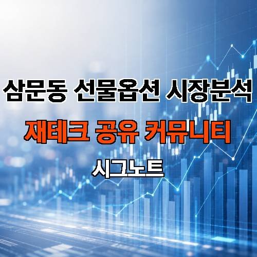게시판 이미지 1231