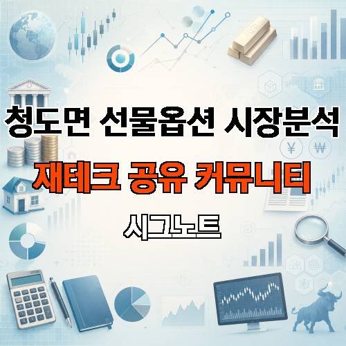 게시판 이미지 1235