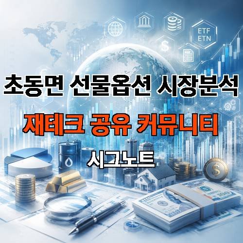 게시판 이미지 1236