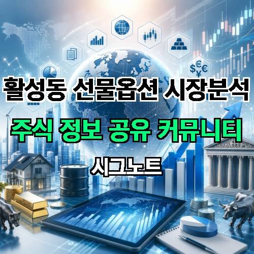 게시판 이미지 1238