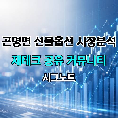 게시판 이미지 1240