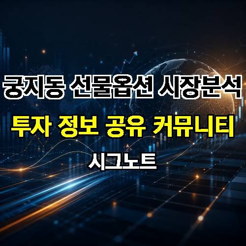 게시판 이미지 1242