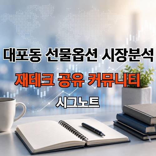 게시판 이미지 1246