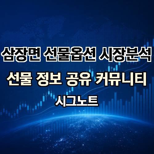 게시판 이미지 1279