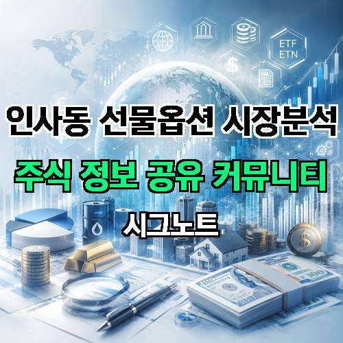게시판 이미지 1359