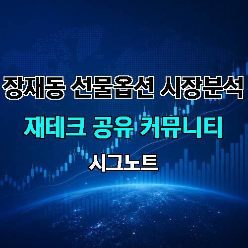 게시판 이미지 1362