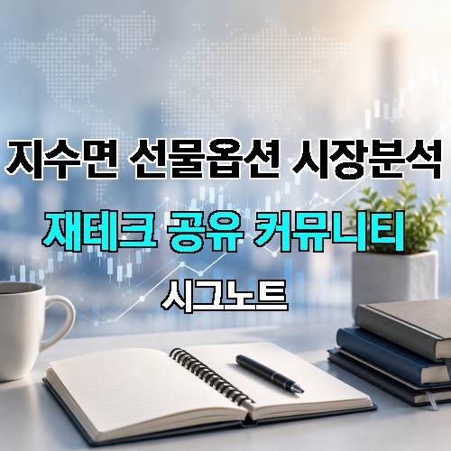 게시판 이미지 1366