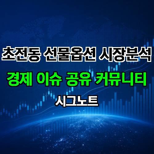 게시판 이미지 1369