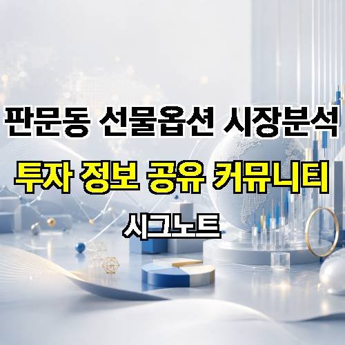 게시판 이미지 1372