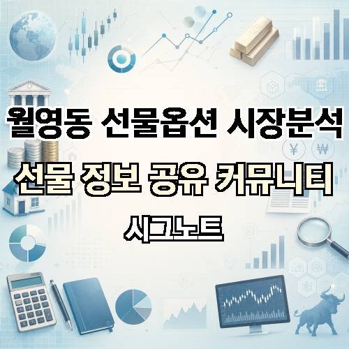 게시판 이미지 1420