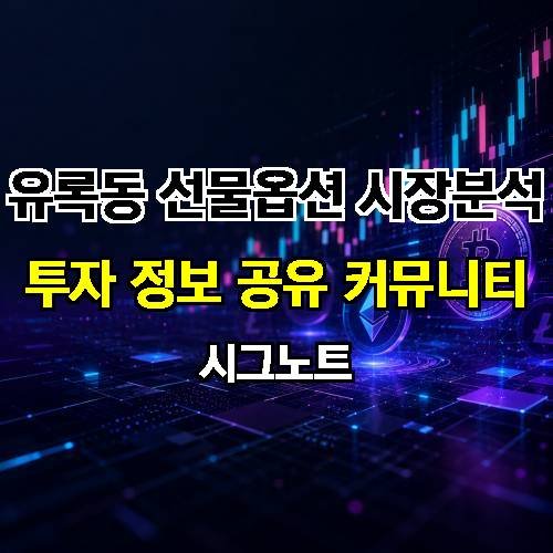 게시판 이미지 1422