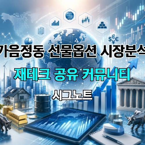 게시판 이미지 1448
