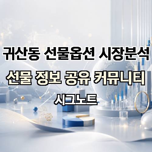 게시판 이미지 1450