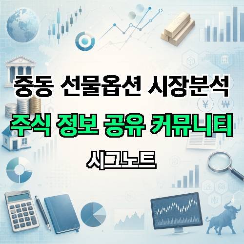 게시판 이미지 1509