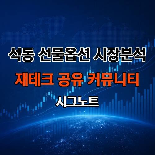 게시판 이미지 1539