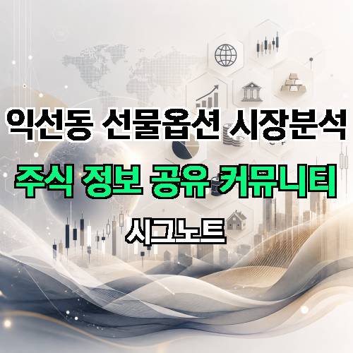 게시판 이미지 1557