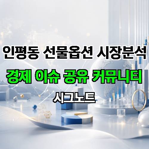 게시판 이미지 1598