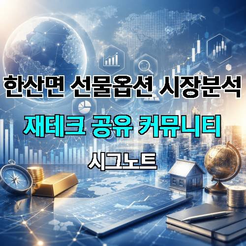 게시판 이미지 1603